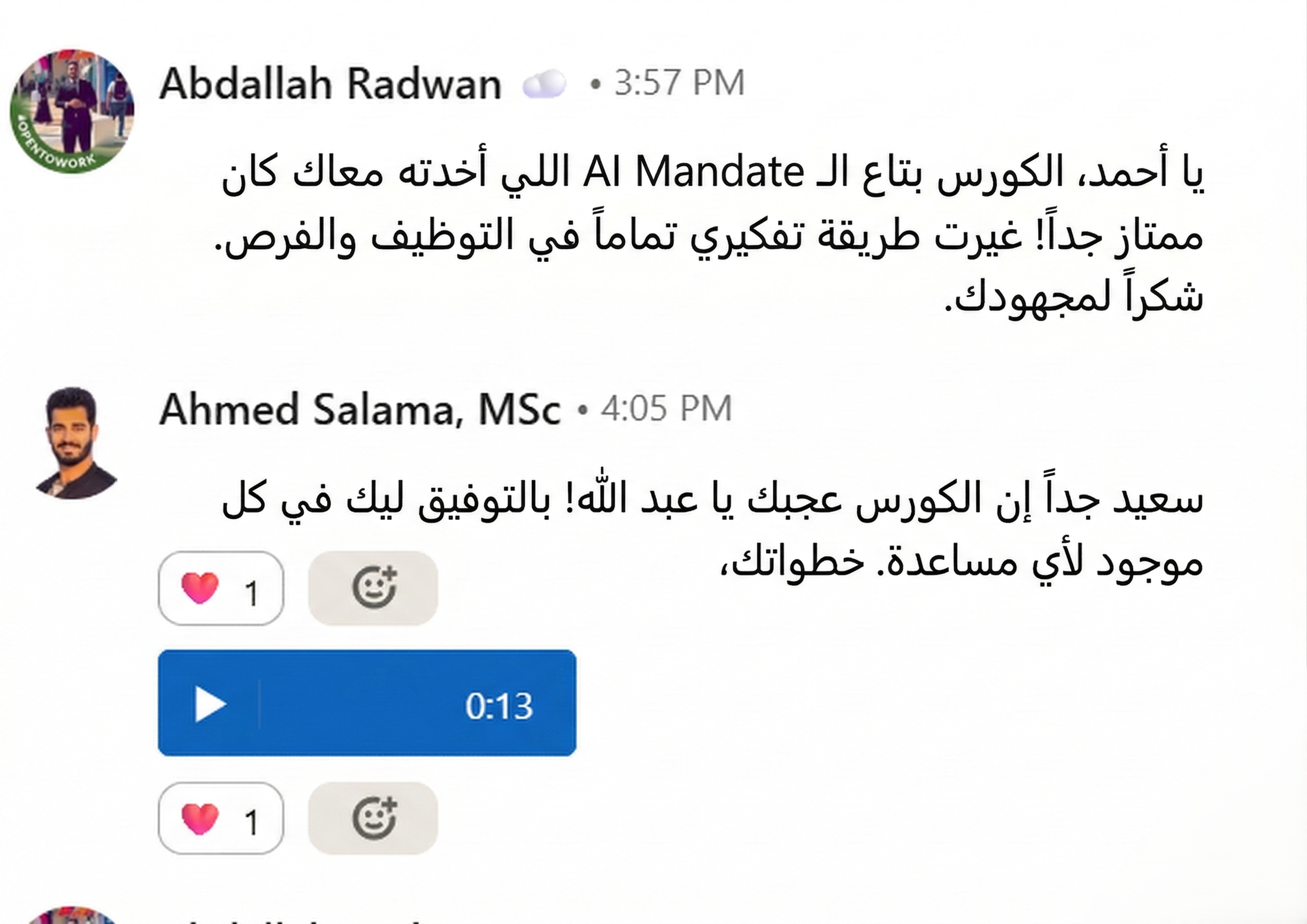 LinkedIn Testimonial